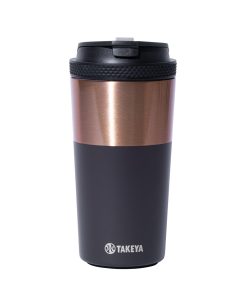Coffee Tumbler