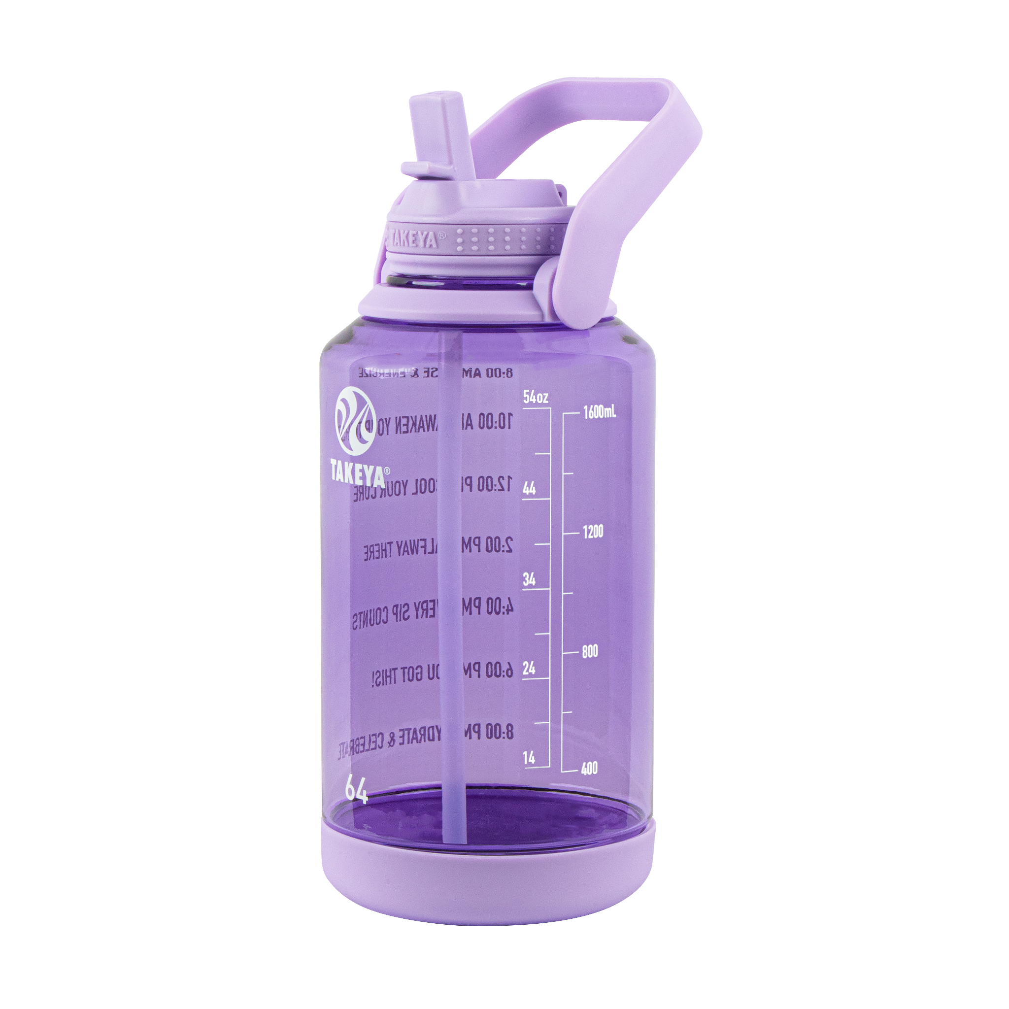 54144-Tritan-Straw-Motivational-64-VivacityPurple-right.png